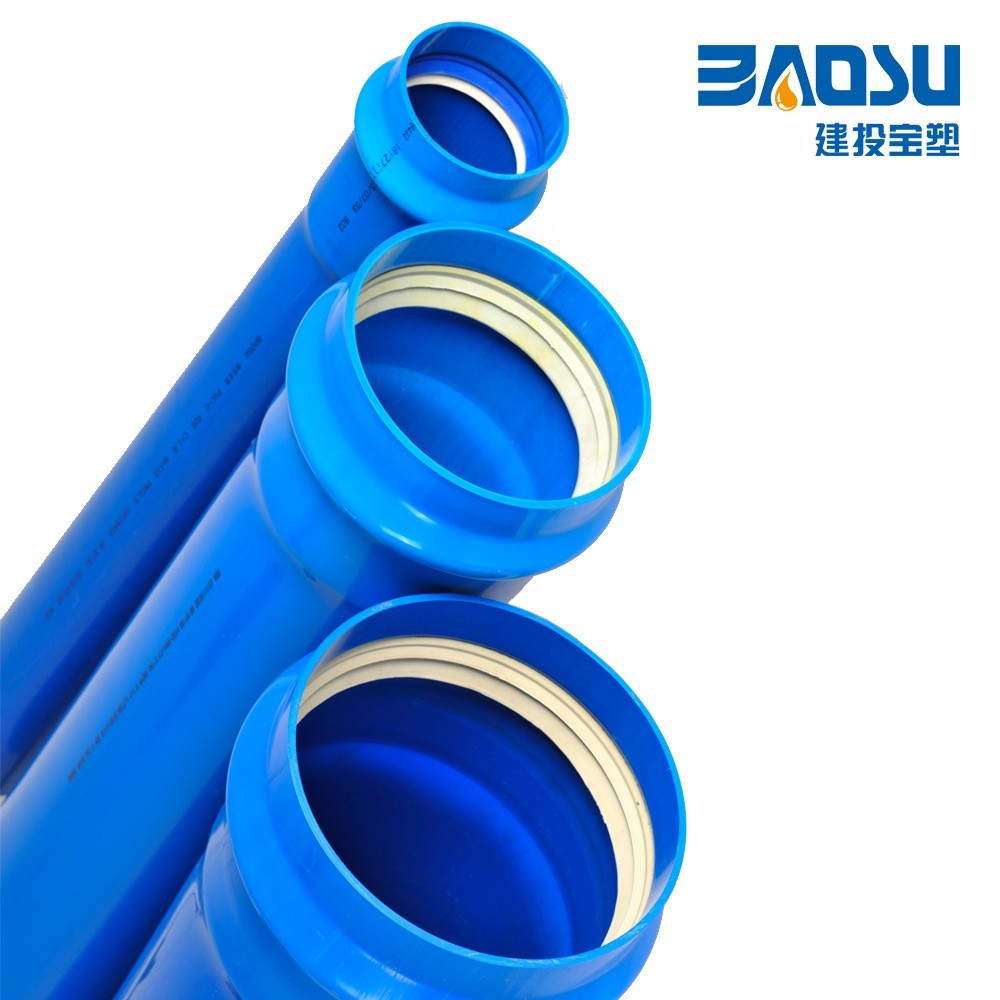 pvco太极蓝管 pvc给水管 聚氯乙烯管pvco管图5