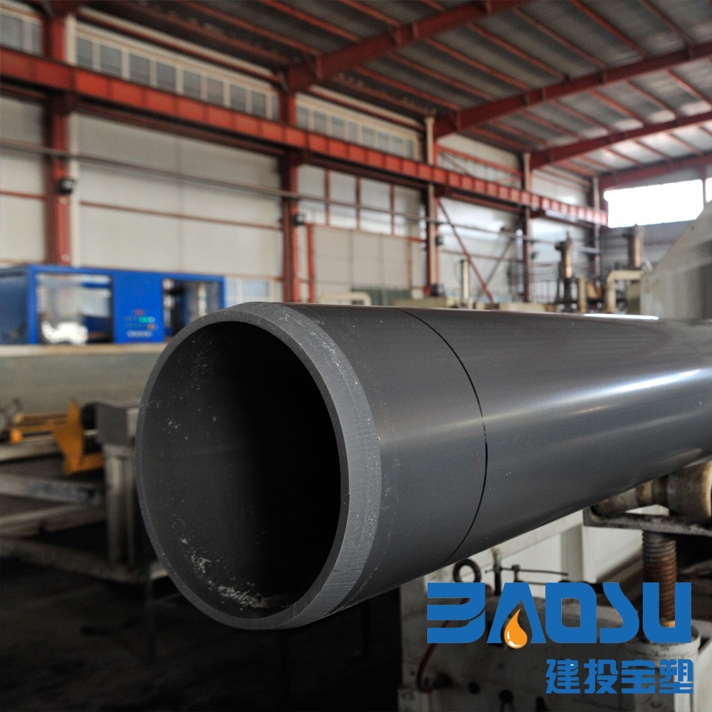 pvc管pvc管材pvc塑料管pvc管道生产厂家图3