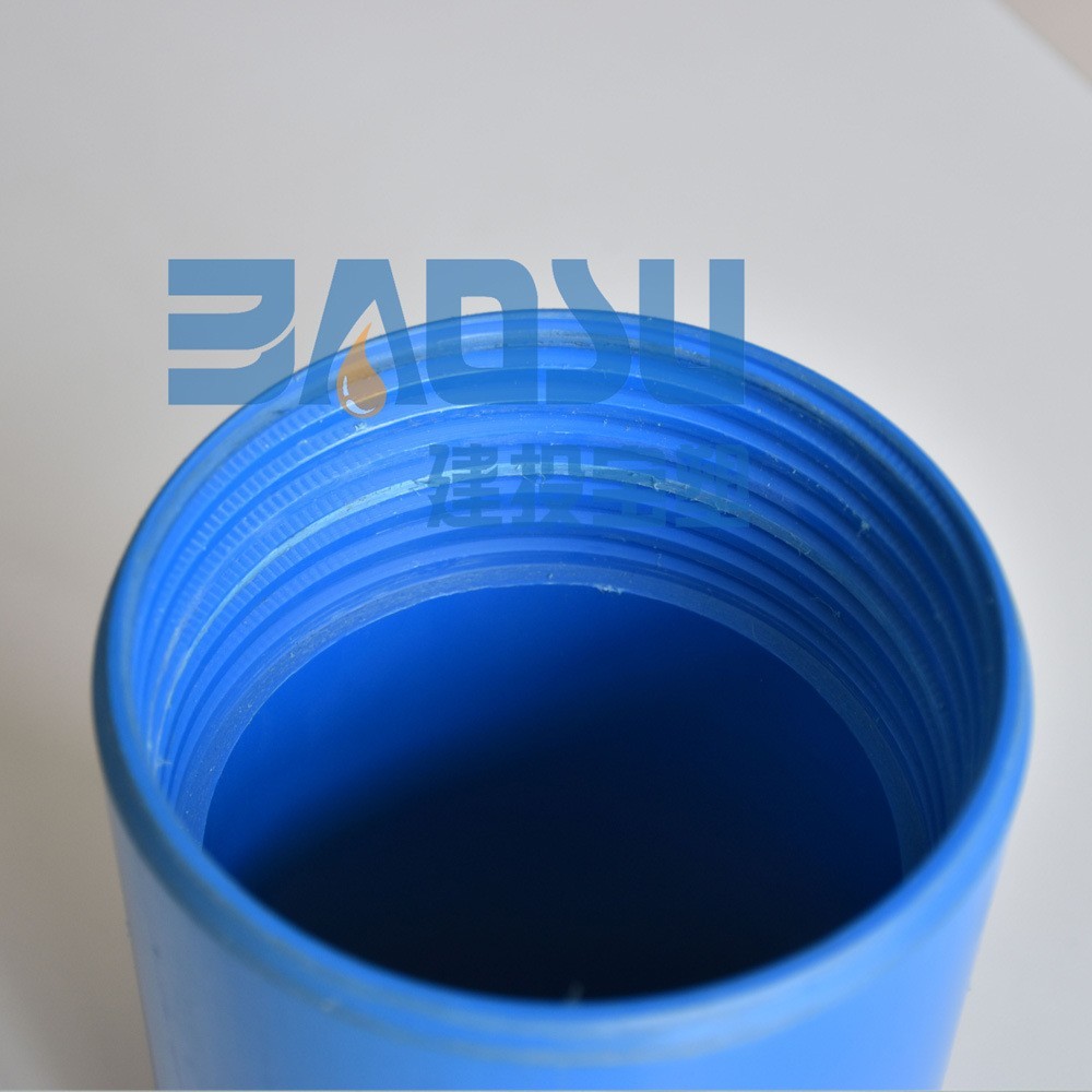 pvc井管 井壁管 打井管 虑水井管 塑料井管图5