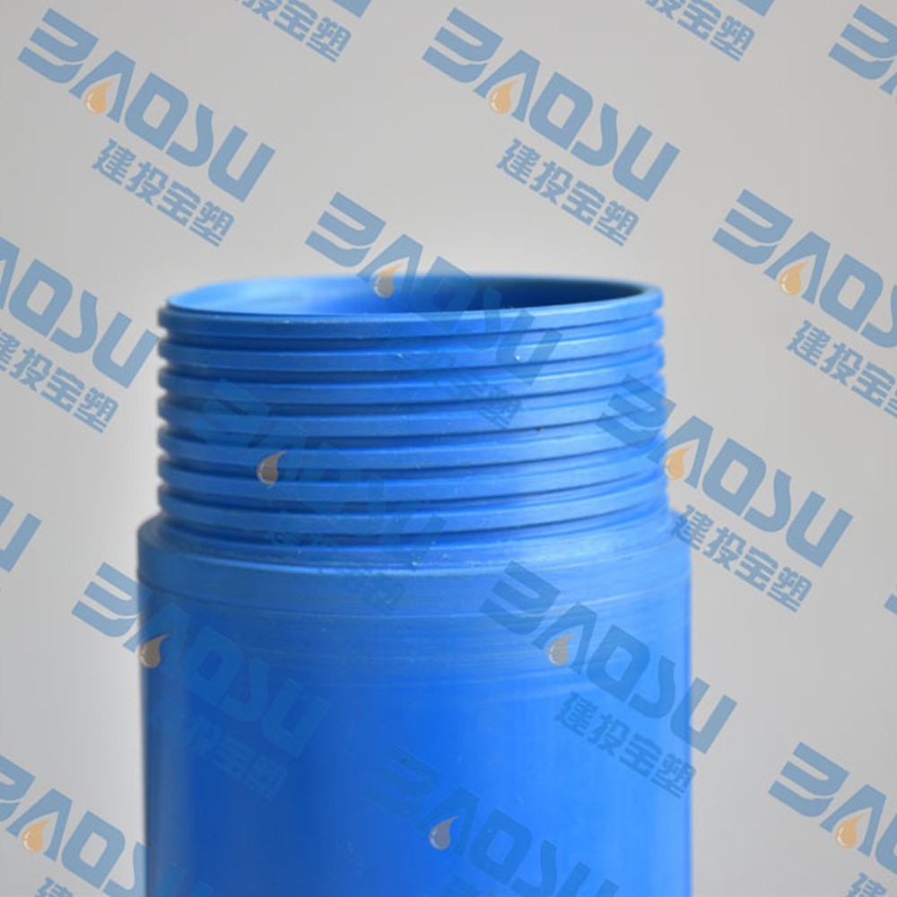 pvc井管 井壁管 打井管 虑水井管 塑料井管图4