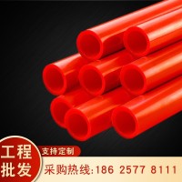 定做外贸pex-a16地暖管热熔pex-c地暖管出口大流量养殖地热采暖管