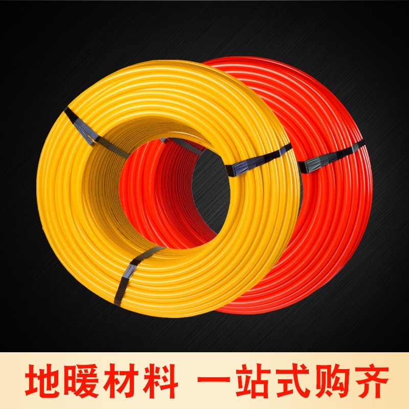 定做外贸pex-a16地暖管热熔pex-c地暖管出口大流量养殖地热采暖管图2