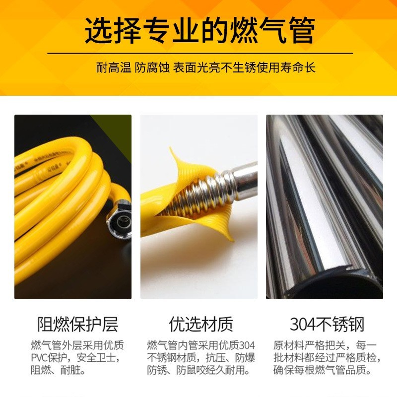 铝塑管1216水管1620 太阳能热水管太阳能冷热不锈钢燃气管煤气管图2