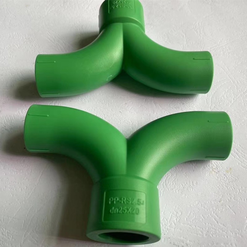 ppr水管大流量管件顺水Y型三通过桥四通S弯4分20六分25等电位内弯图2