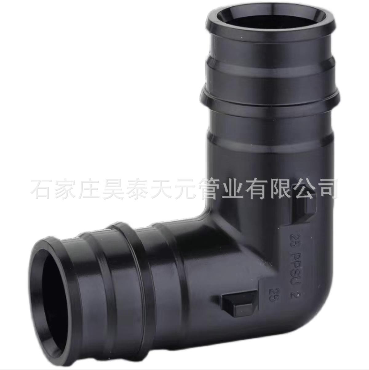 PPSU弯头正等径水暖地暖水路连接管件快易环等径异径弯头图3