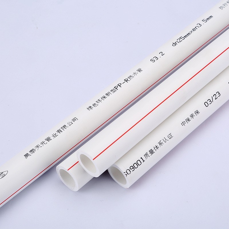 ppr管材冷热水管 4分20 6分25冷热水管配件管件厂家图5