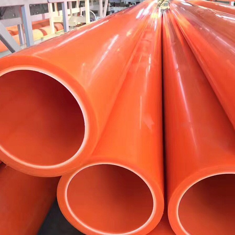 定制工程护套管电缆电线保护排污非开挖拖拉电力管 mpp电力管图4