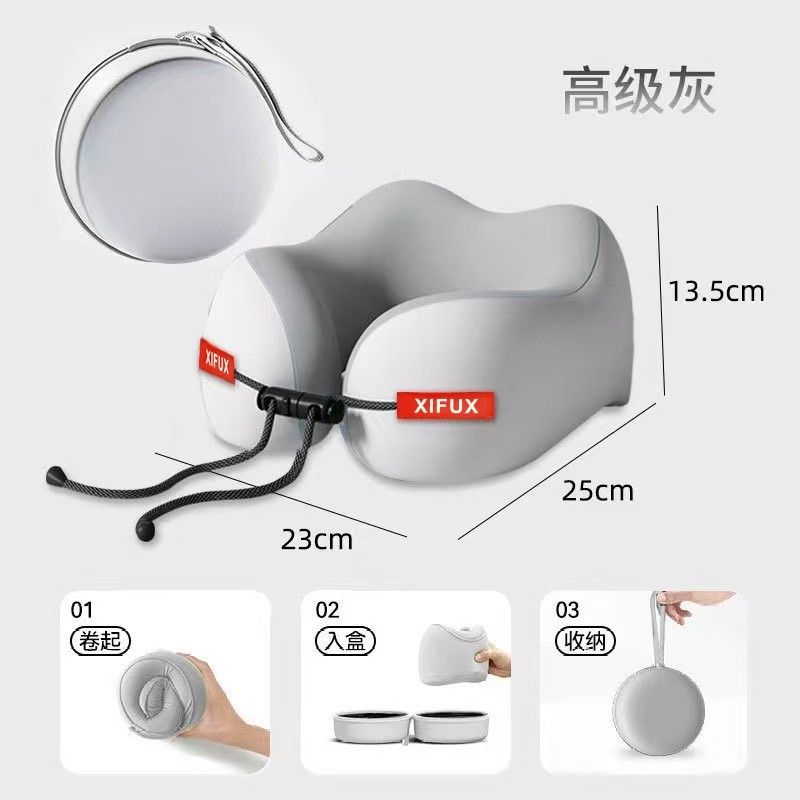 记忆棉u型枕旅行护颈枕头颈枕飞机睡觉枕头脖枕颈椎靠枕便携u形枕图3