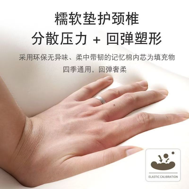 汽车头枕护肩枕车用颈椎枕头护颈枕车载靠枕车内记忆棉颈枕腰靠垫图4