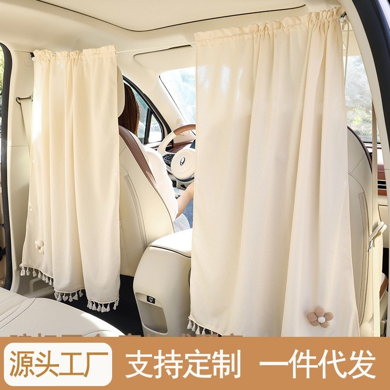 汽车前后排隔断帘车窗遮阳帘冬季防晒隔热中间隔挡宝宝隐私遮光帘图4