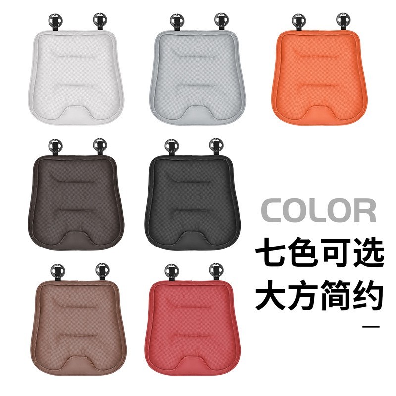 纳帕真皮新款问界四季通用靠背垫汽车透气坐垫座椅套单片后排高级图3