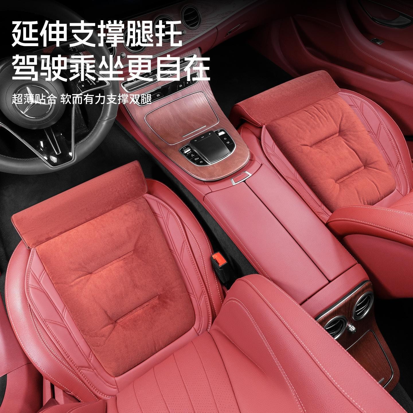 汽车毛绒坐垫加厚保暖奔驰座椅垫通用汽车坐垫冬天法兰绒腿托坐垫图4