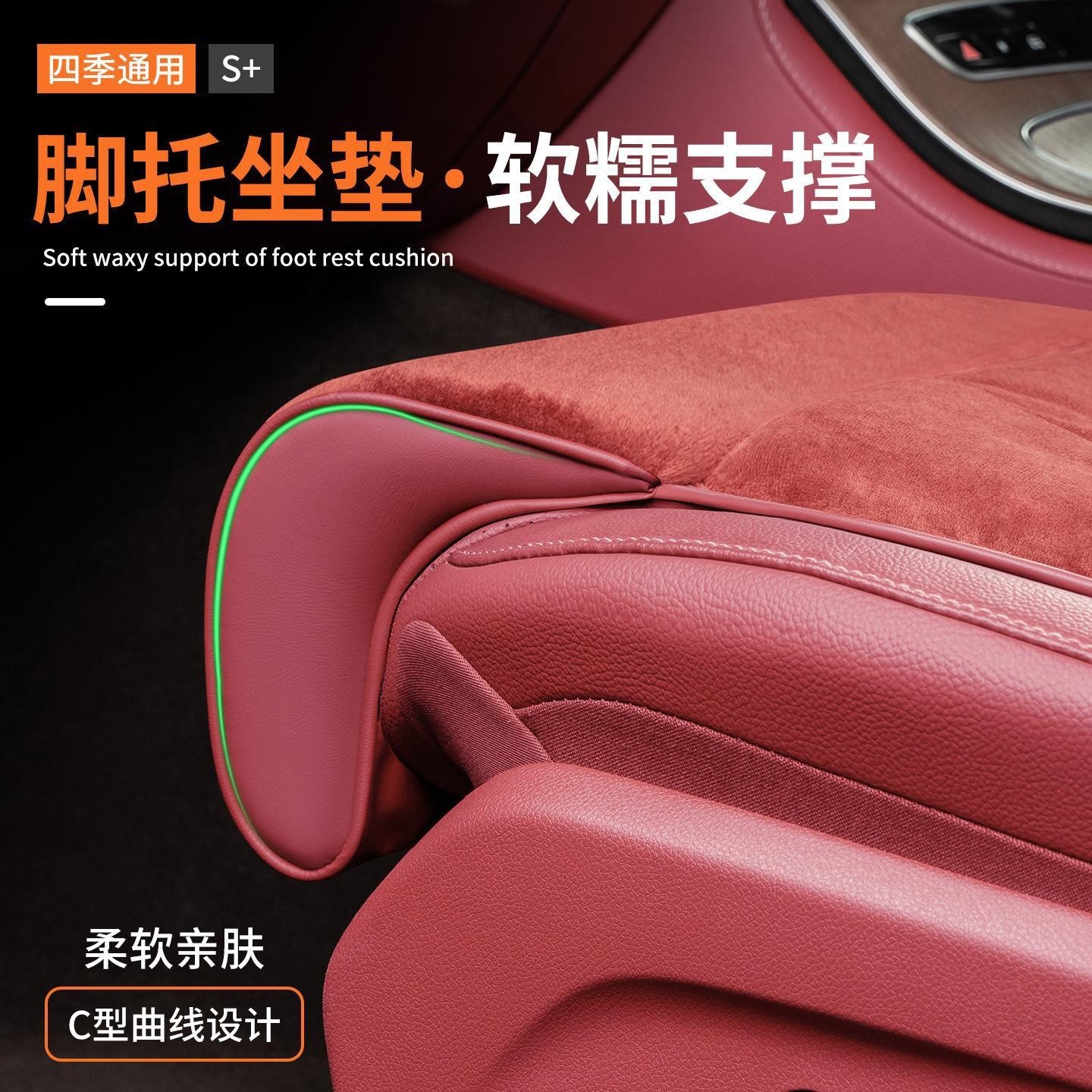 汽车毛绒坐垫加厚保暖奔驰座椅垫通用汽车坐垫冬天法兰绒腿托坐垫图3