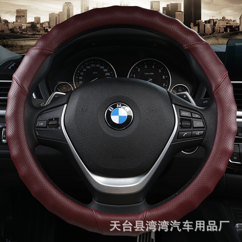 方向盘套防滑吸汗汽车保护套车把套方向皮套四季通用图2