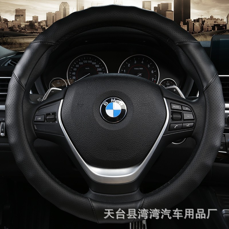 方向盘套防滑吸汗汽车保护套车把套方向皮套四季通用图4