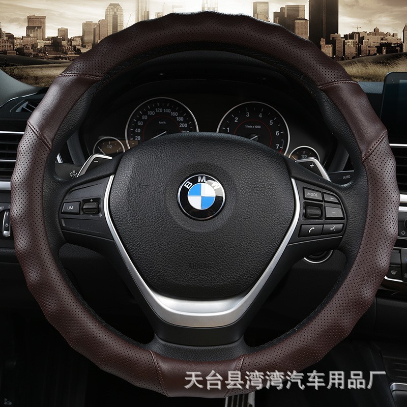 方向盘套防滑吸汗汽车保护套车把套方向皮套四季通用图3