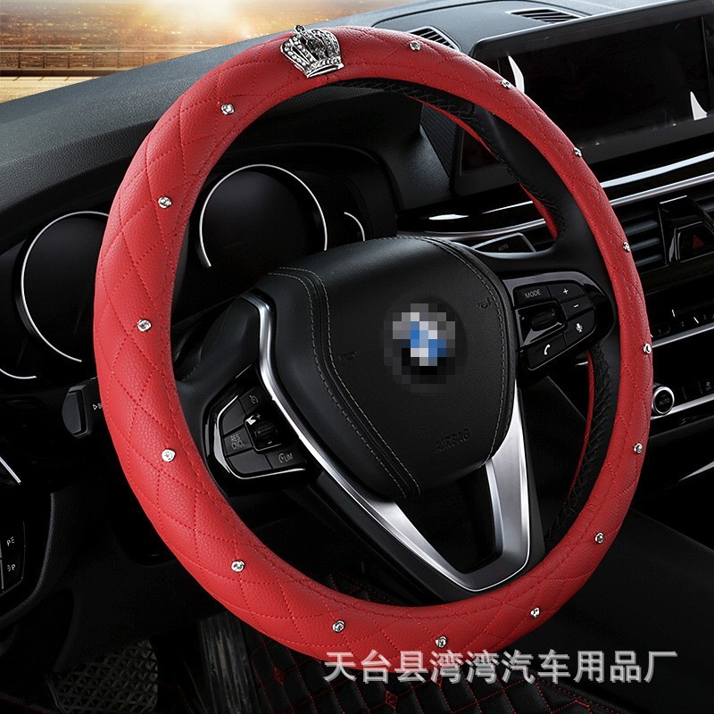 跨境wish四季通用新款皇冠方向盘套时尚镶钻车用女士把套汽车饰品图4