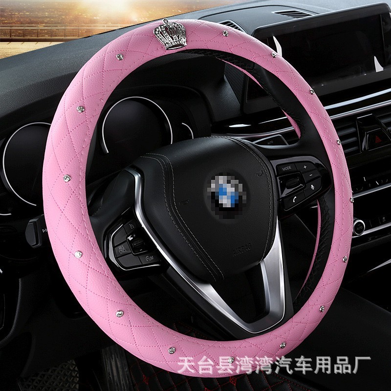 跨境wish四季通用新款皇冠方向盘套时尚镶钻车用女士把套汽车饰品图3