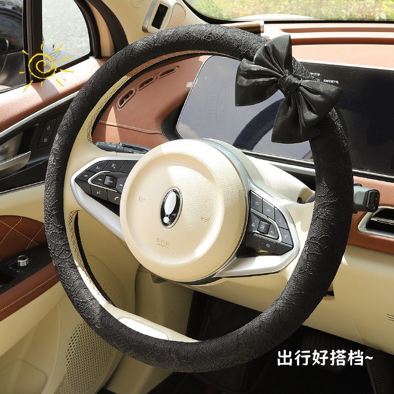 26新款蕾丝方向盘套可爱文艺网红车把套防滑吸汗汽车方向盘保护套图2