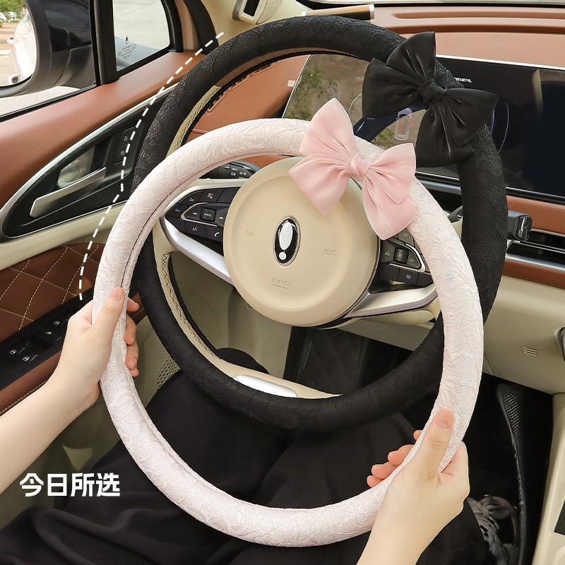 26新款蕾丝方向盘套可爱文艺网红车把套防滑吸汗汽车方向盘保护套图3