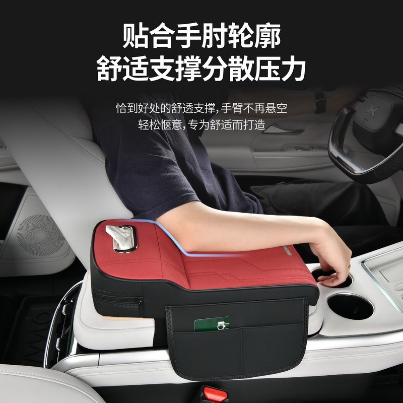 跨境翻毛皮防水中央扶手箱增高垫多功能纸巾盒大容量侧置物肘垫图2