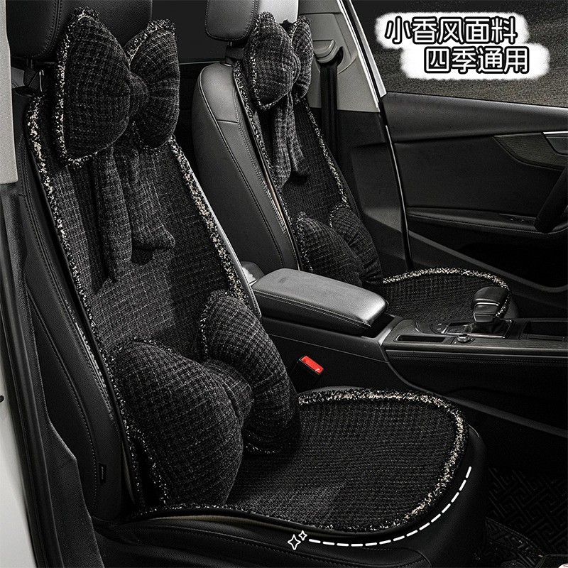 新款花边小香风汽车坐垫四季通用多件套单座双座原厂图4