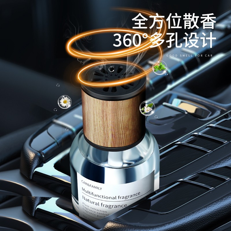 抖音同款车载香薰高档持久淡香汽车香水摆件车内香氛摆件图5