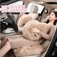 纯羊毛汽车单座冬季羊剪绒长毛绒真皮毛一体单片后排保暖屁股毛垫
