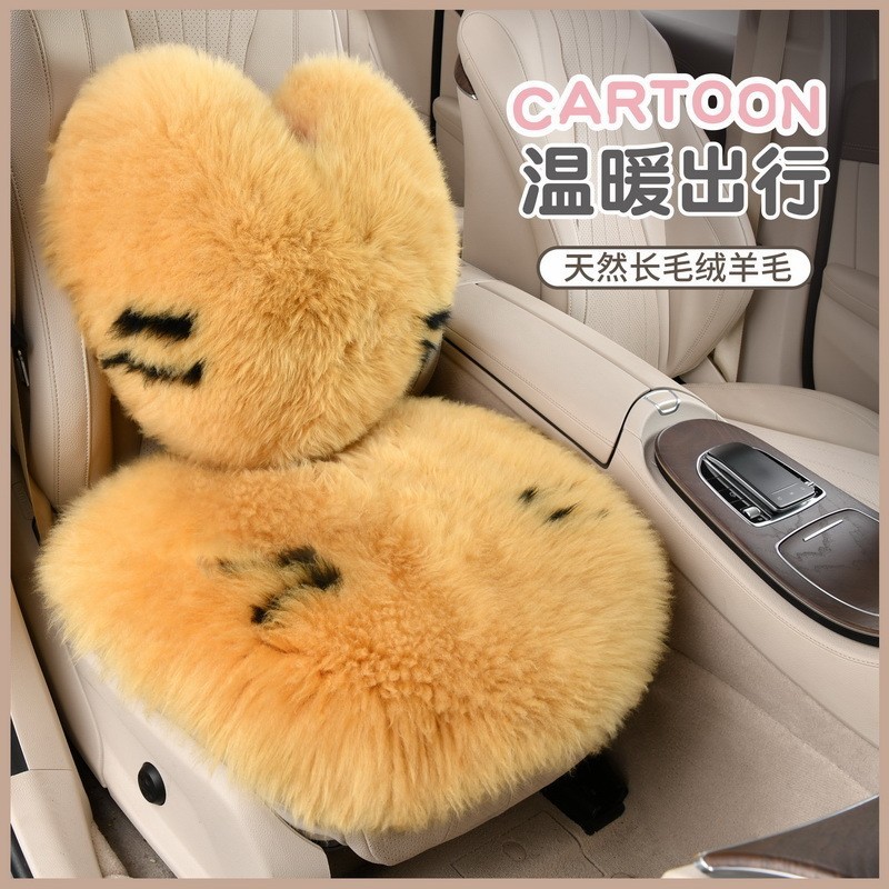 纯羊毛汽车单座冬季羊剪绒长毛绒真皮毛一体单片后排保暖屁股毛垫图2
