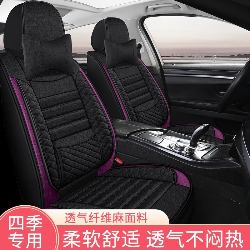 2023款吉利博越L 1.5T/2.0T专用汽车坐垫四季通用全包围亚麻座套图4