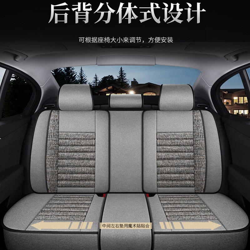 全包围亚麻汽车座套汽车坐垫通用四季汽车座椅套跨境外贸座垫座套图4