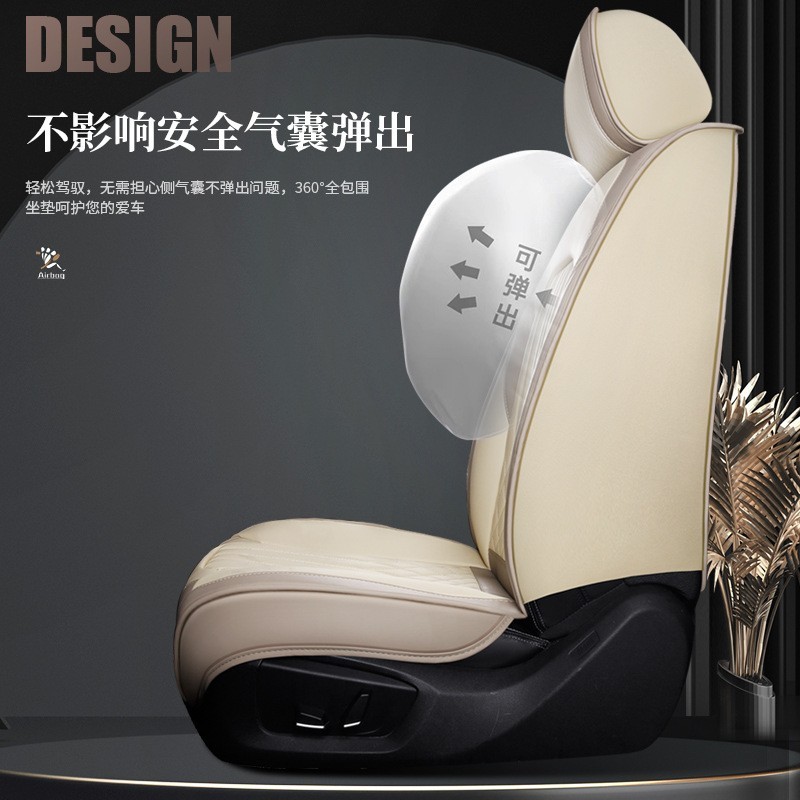 全皮汽车坐垫四季通用座套跨境外贸全包座套座椅图3