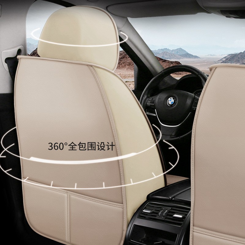 全皮汽车坐垫四季通用座套跨境外贸全包座套座椅图5