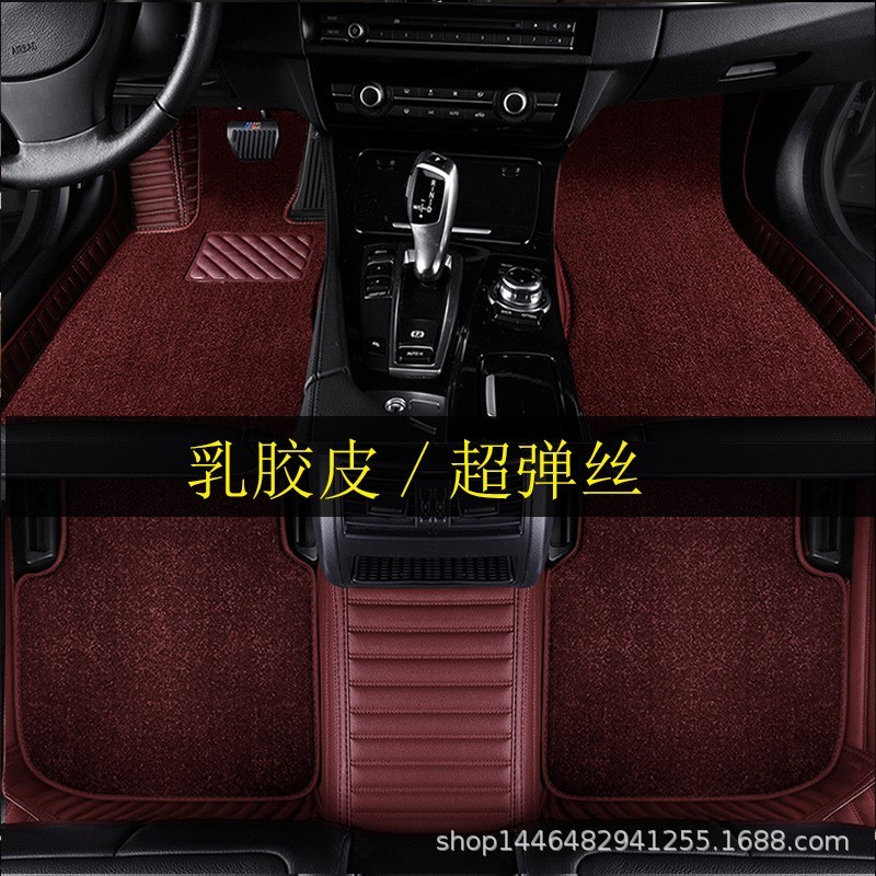 牛皮适用于奥迪A4LA6LQ5LA3LA5A7A8LQ2LQ3Q7Q8专用全包围汽车脚垫图2