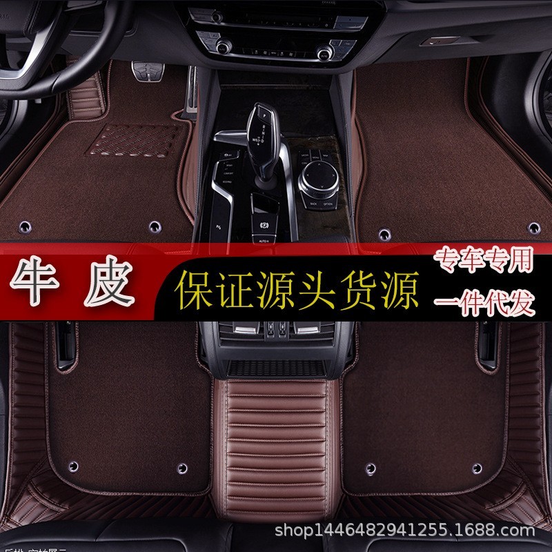 牛皮适用于奥迪A4LA6LQ5LA3LA5A7A8LQ2LQ3Q7Q8专用全包围汽车脚垫图3