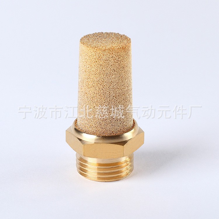 A型铜接头消声器 电磁阀消音降噪器 铜消音器图4