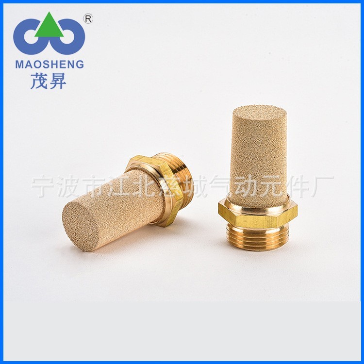 A型铜接头消声器 电磁阀消音降噪器 铜消音器图5