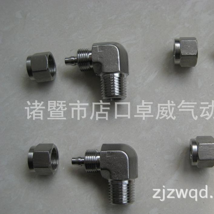 厂家定做 各式304不锈钢直通三通弯头接头 气管快速接头气动元件图2