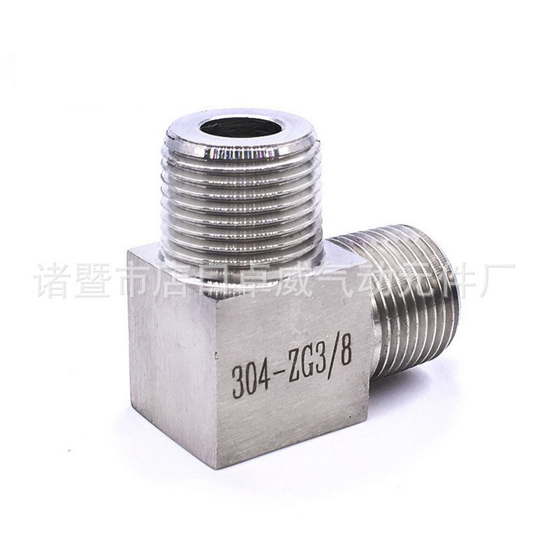304不锈钢方块双外丝直角弯头终端接头1分2分3分4分6分1寸图3