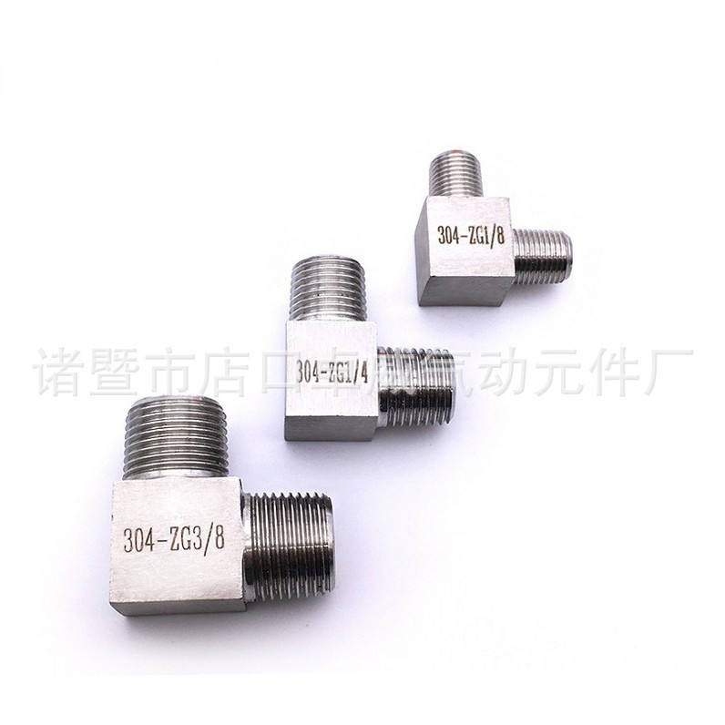 304不锈钢方块双外丝直角弯头终端接头1分2分3分4分6分1寸图2