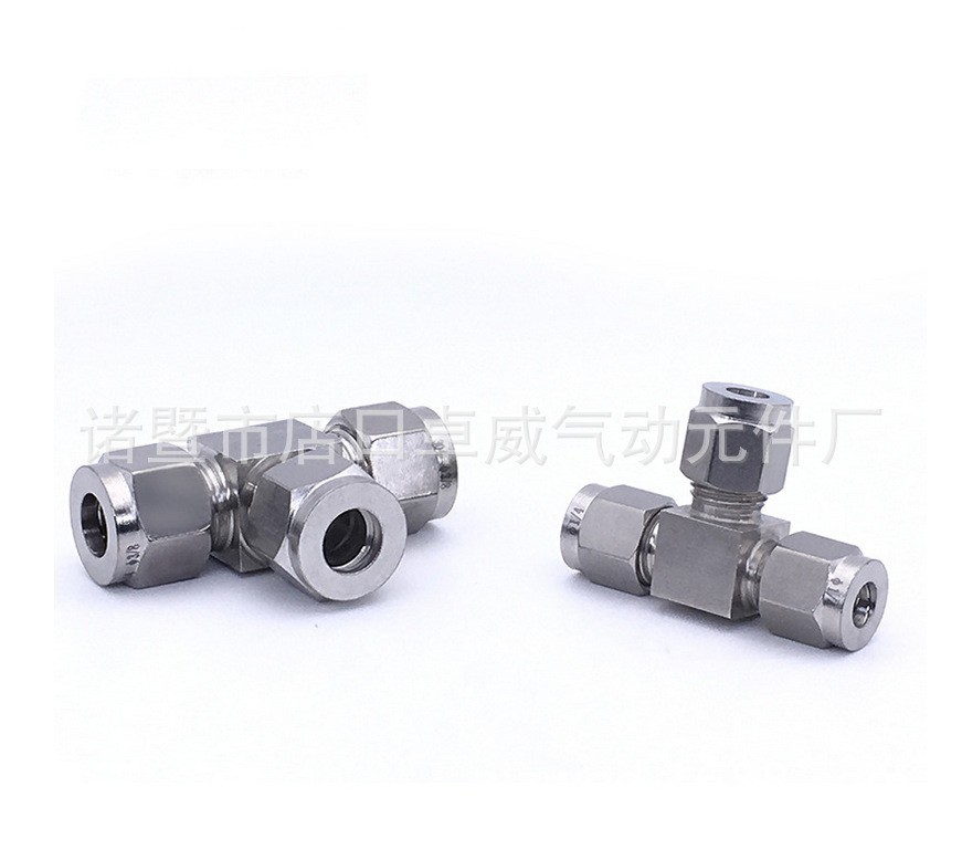 304不锈钢三通快拧T型直角弯头气动元件软管三通快速气管接头
