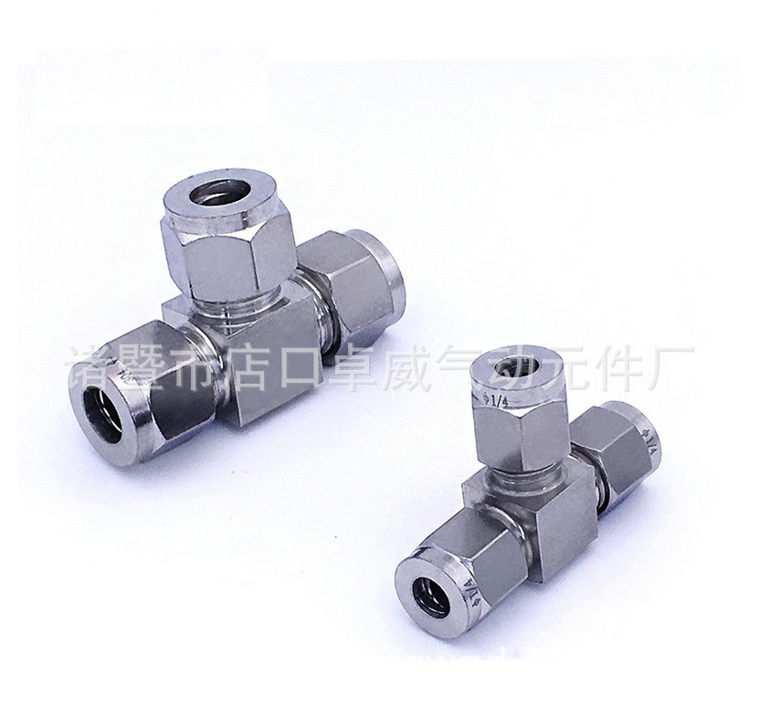 304不锈钢三通快拧T型直角弯头气动元件软管三通快速气管接头图4