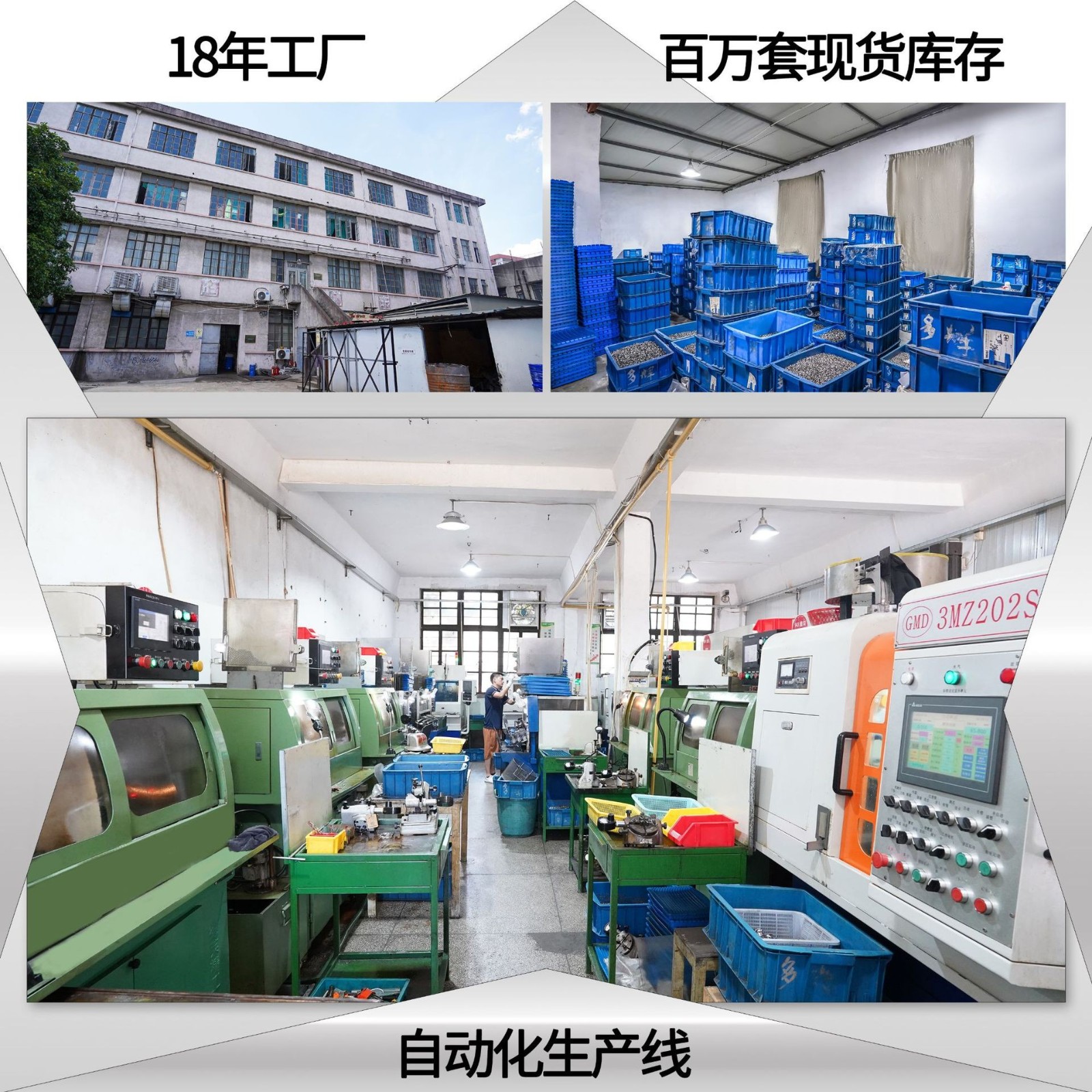 微型轴承12*21*5 薄壁轴承 6801-2RS 深沟球微型轴承图3