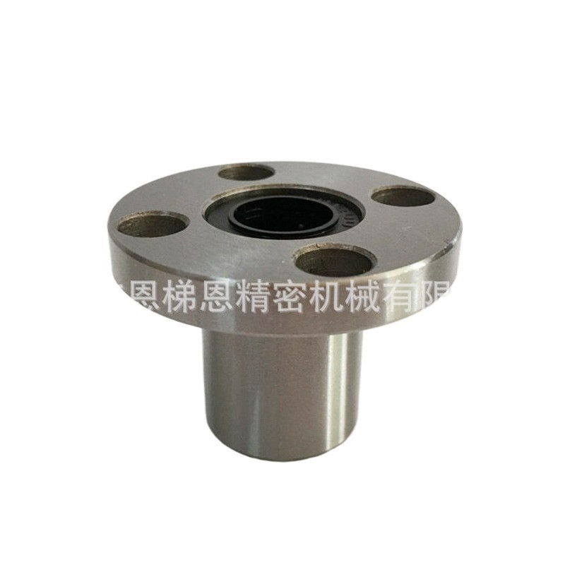 直线轴承带法兰钢轴承直线运动轴承LMF系列滑动轴承光轴图4