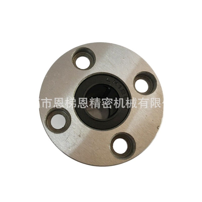直线轴承带法兰钢轴承直线运动轴承LMF系列滑动轴承光轴图3