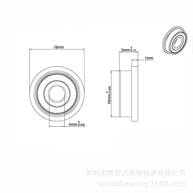 法兰轴承F638ZZ 尺寸8*28*9 高品质 高质量图5
