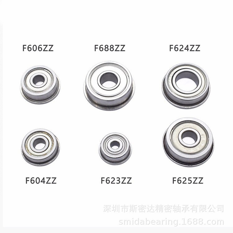 法兰轴承F638ZZ 尺寸8*28*9 高品质 高质量图4