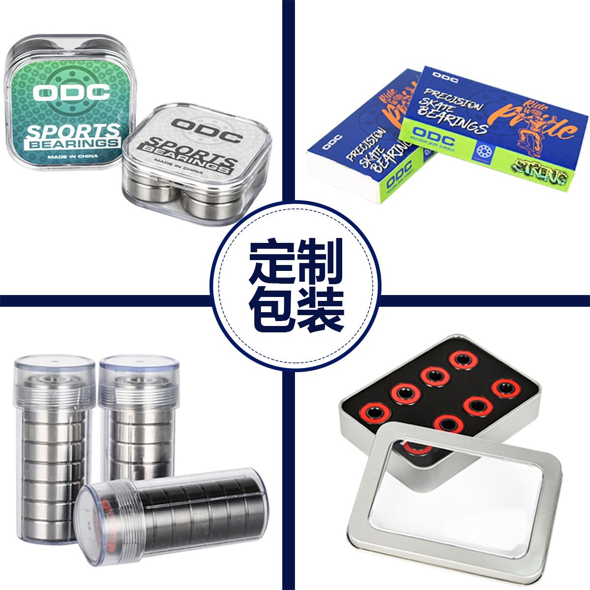 ABEC-11专业滑板轴承静音高转速扭扭车轮滑鞋608轴承RS图2