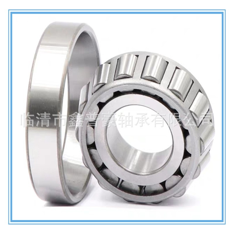 三轮车轴承加强91683/52 27/48 27/52 25/43 30/50电动车转向轴承