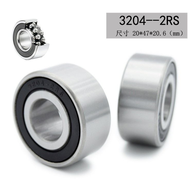 双列轴承3201 3202 3203 3204RS角接触加厚双排纺织食品机械轴承图4